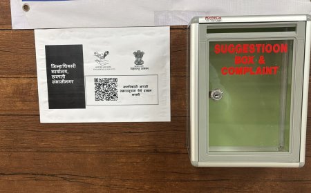आता QR कोडद्वारे तक्रार-सुचना नोंदवा;प्रशासनाचे डिजीटल पाऊल