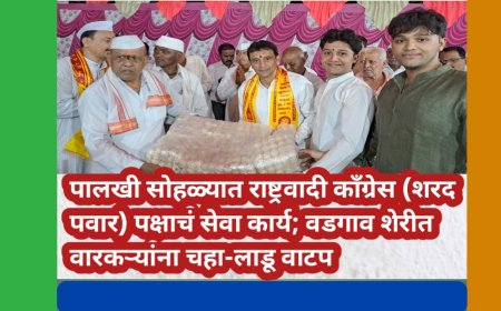 पालखी सोहळ्यात राष्ट्रवादी काँग्रेस (शरद पवार) पक्षाचं सेवा कार्य; वडगाव शेरीत वारकऱ्यांना चहा-लाडू वाटप