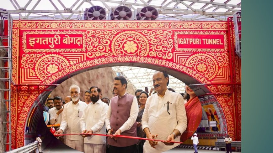समृद्धी महामार्गाचा अंतिम टप्पा खुला – विकासाचा नवा अध्याय सुरू; ठाणे खाडी पुलाचंही लोकार्पण