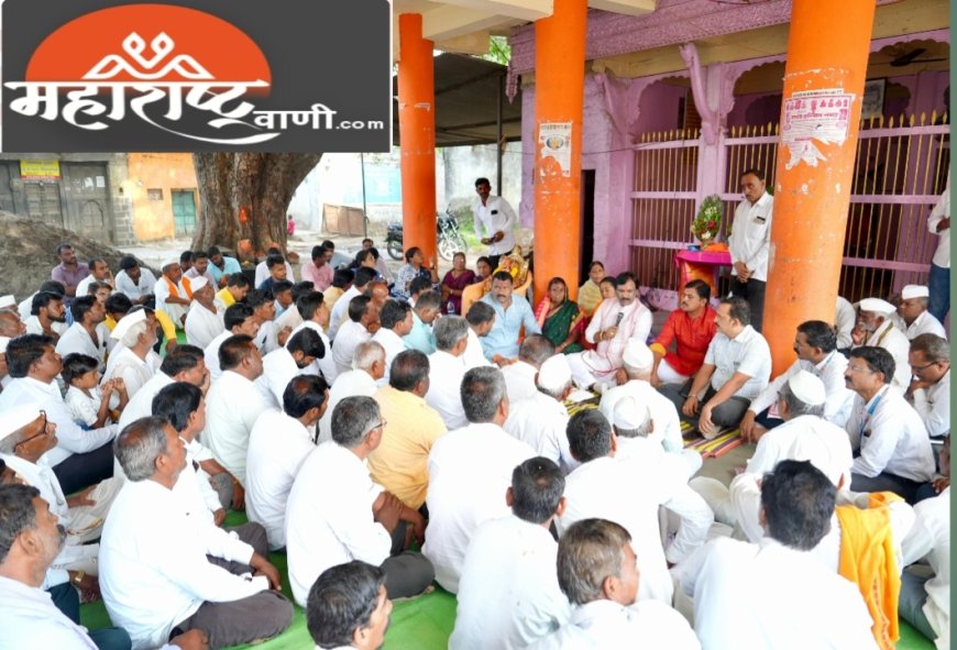 "वादा तोडल्याप्रकरणी महायुती सरकारवर गुन्हा दाखल करा!" – निजलगावच्या बैठकीत शेतकऱ्यांची जोरदार मागणी