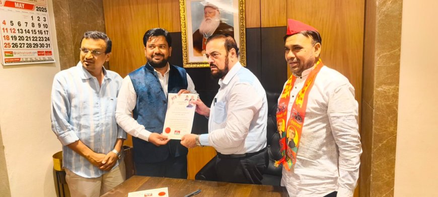 समाजवादी पार्टी जलगांव के नवनियुक्त पदाधिकारियों का भव्य पदग्रहण समारोह संपन्न