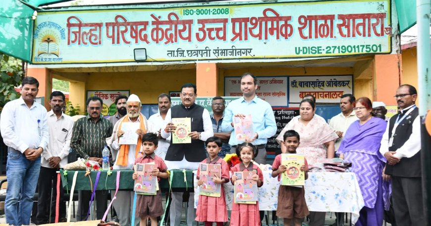 जिल्हाभरात शाळाप्रवेशाचा उत्सव; पालकमंत्री, मंत्री, जिल्हाधिकारी उच्चपदस्थांनी केले शाळेतल्या पहिल्या पावलाचे स्वागत