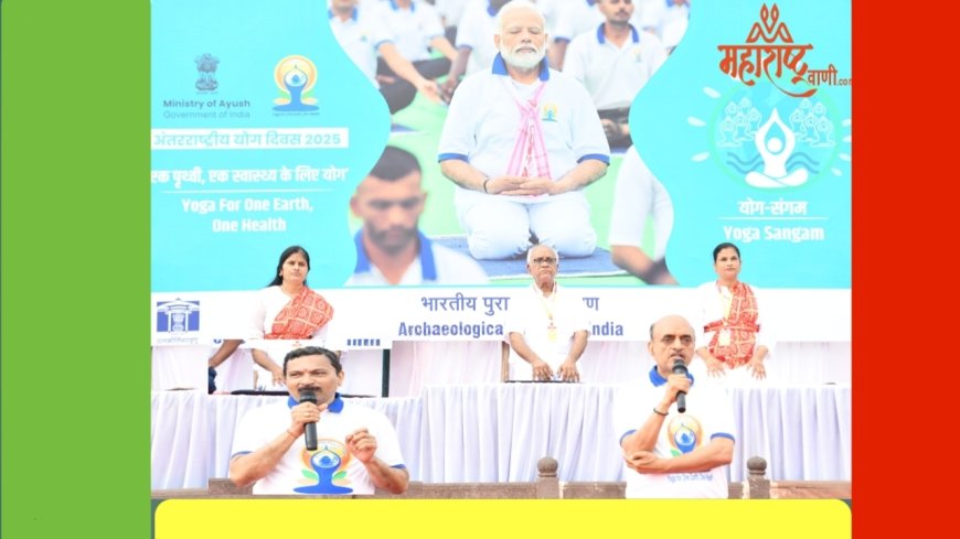 *योगा:सुदृढ आरोग्यासाठी दैनंदिन जीवनाचा भाग _ जिल्हाधिकारी दिलीप स्वामी*