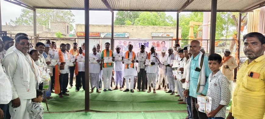 सेवा, सुशासन आणि गरीब कल्याणासाठी कटिबद्ध! आसाडी येथे भाजप भवन मंडळाची चौकसभा उत्साहात पार