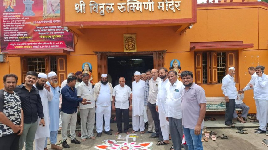 कोंढव्यातून वारीसाठी सेवाभाव!हाजी गफूर पठाण यांच्याकडून वारकऱ्यांना भेटवस्तू वाटप!