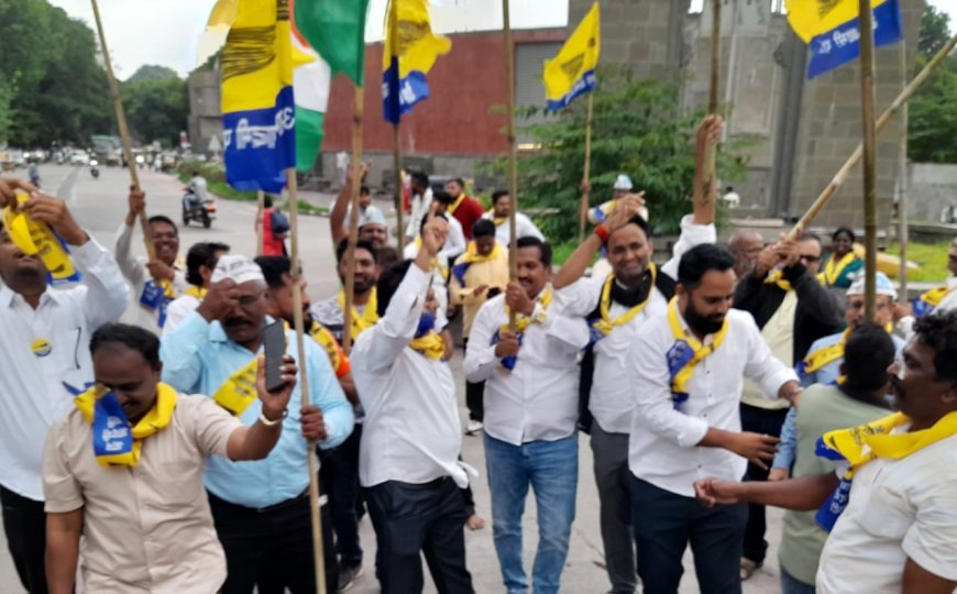 "पोटनिवडणुकीत दणदणीत विजय!‘आप’चं देशभरात पुनरागमन, महाराष्ट्रात कार्यकर्त्यांमध्ये उत्साहाचं वातावरण!