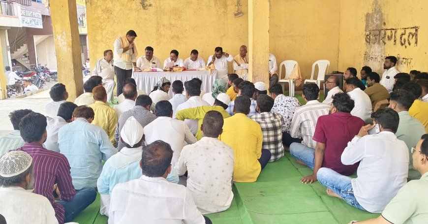 बिडकीनमध्ये महाविकास आघाडीची आढावा बैठक — भूसंपादन, रोजगार व सिंचनाच्या मुद्द्यांवर चर्चा तीव्र