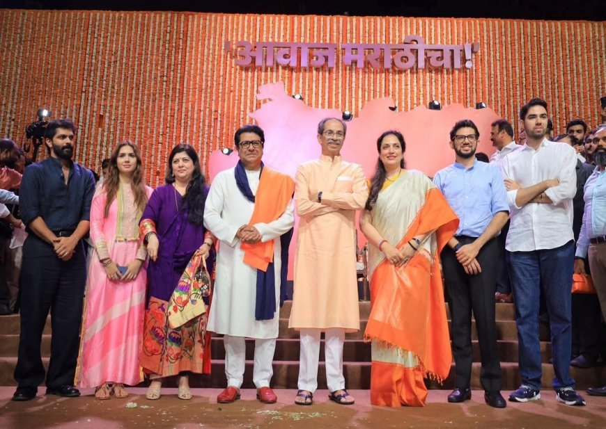 "फेकून द्याल म्हणता? मग लक्षात ठेवा, आम्हीही गुंडगिरी करूच!" – उद्धव ठाकरेंचा भाजपला थेट इशारा