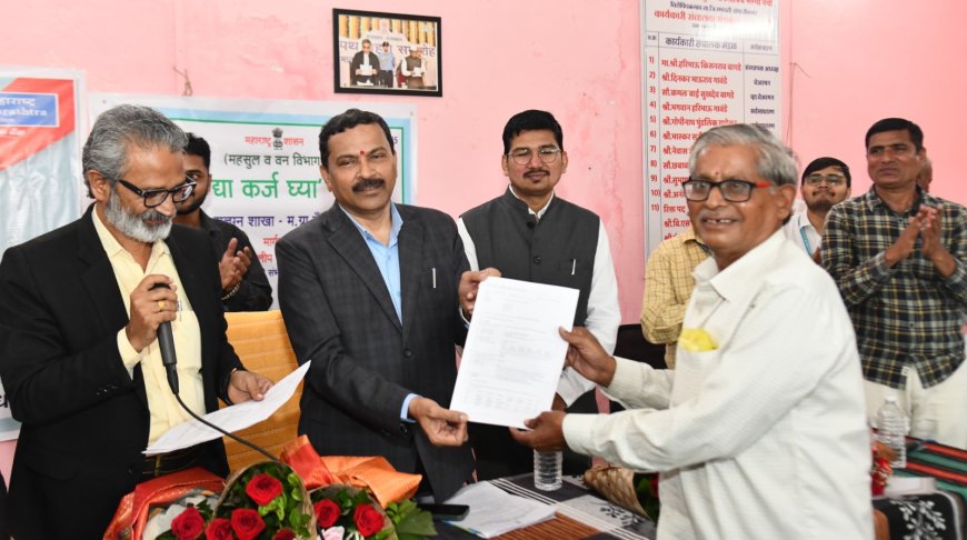 शेतकऱ्यांनो, कर्ज मिळवायला आता रांगेत उभं राहायची गरज नाही – जिल्हाधिकाऱ्यांचा 'अर्ज द्या, कर्ज घ्या' उपक्रम सुरू