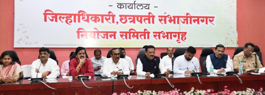 अतिक्रमण हटाव मोहिमेचा आढावा : 'शहर सुंदर करण्यासाठी सर्वांचा सहभाग महत्त्वाचा' – पालकमंत्री शिरसाट