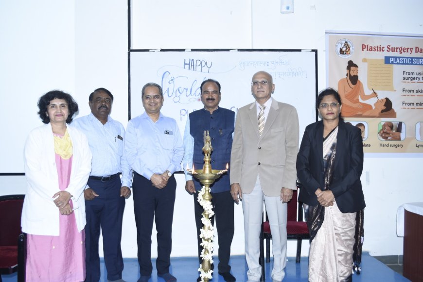 जागतिक प्लास्टिक सर्जरी दिवस छत्रपती संभाजीनगरमध्ये जल्लोषात साजरा – ‘सुश्रुत’ परंपरेचा आधुनिक गौरव!
