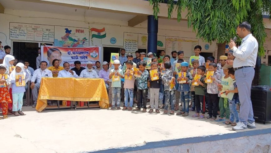 खासदार डॉ.कल्याण काळे यांच्या वाढदिवसानिमित्त अजिंठा येथे वृक्षारोपण आणि शालेय साहित्य वाटपाचे उपक्रम