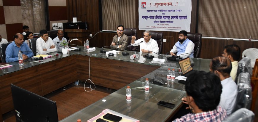 शक्तिपीठ महामार्गासाठी आवश्यक जमिनीच्या मोजणीसाठी आधुनिक तंत्रज्ञानाचा वापर-जमाबंदी आयुक्त सुहास दिवसे