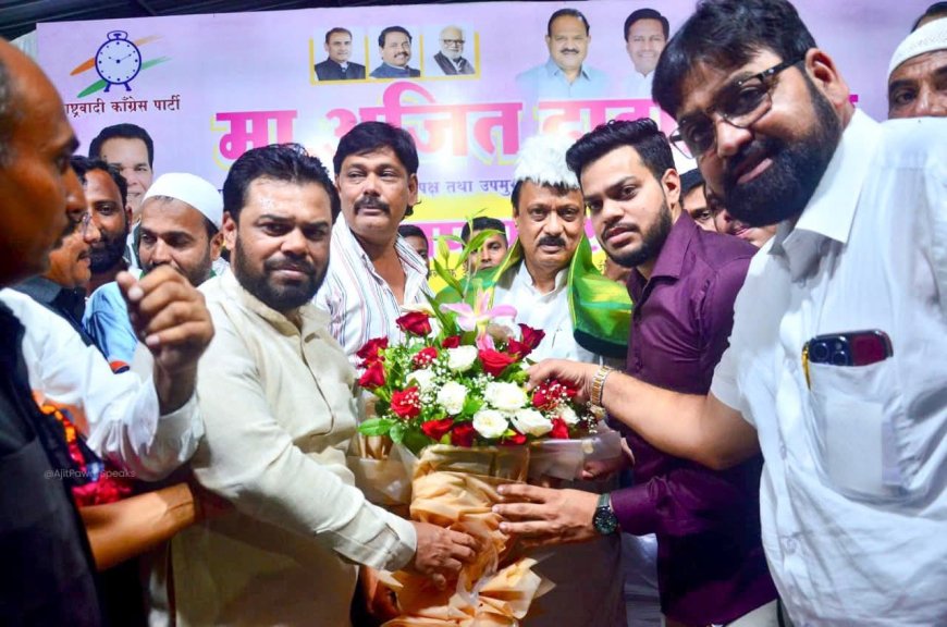 डॉ. गफ्फार कादरींसह शेकडो जण राष्ट्रवादीत; अजीत पवारांचा अल्पसंख्याक प्रगतीचा रोडमॅप