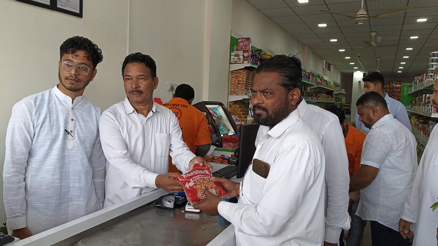 "एस.डि. मार्टचा थाटात शुभारंभ; एकाच छताखाली संसारोपयोगी वस्तू, सवलतींचा वर्षाव!"