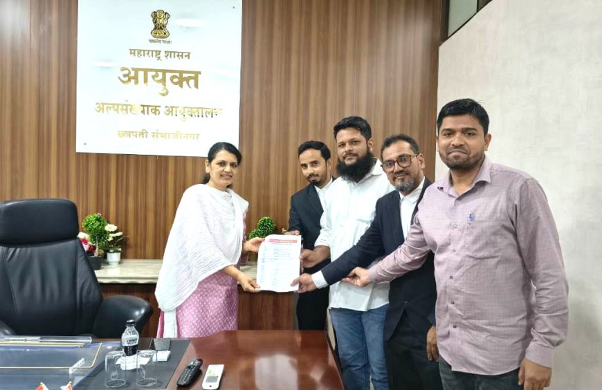 अल्पसंख्याक युवक-युवतींसाठी मोफत पोलीस भरती प्रशिक्षणाची मागणी; मार्टि कृती समितीचे आयुक्तालयात निवेदन