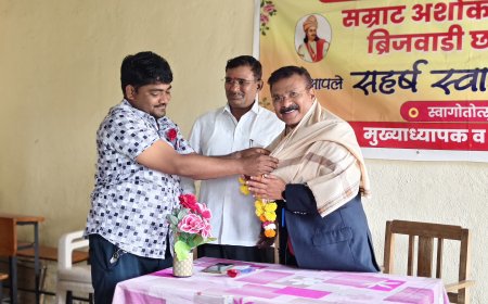 आदर्श शिक्षक रामदास वाघमारे यांचा शिक्षक दिनी विशेष सत्कार