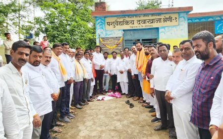 शेतीसोबत पशुधनाचेही संरक्षण – आमदार विलास भुमरे यांनी केला दवाखान्याचा शुभारंभ