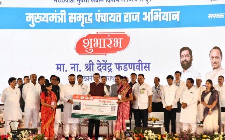 ‘मुख्यमंत्री समृद्ध पंचायतराज अभियानाचा’ किनगाव येथे राज्यस्तरीय शुभारंभ; फडणवीसांचा ‘लखपती दीदी’ संकल्प