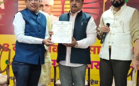 विनोद सोळंकी यांची अखिल भारतीय जैन अल्पसंख्यांक महासंघाच्या प्रदेश कार्यकारिणी सदस्यपदी नियुक्ती