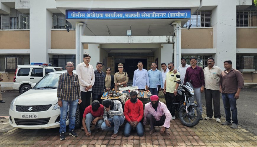 एटीएम फोडणारी टोळी जेरबंद! संभाजीनगर ग्रामीण LCB ची मोठी कामगिरी – तब्बल १२.७० लाखांचा मुद्देमाल जप्त