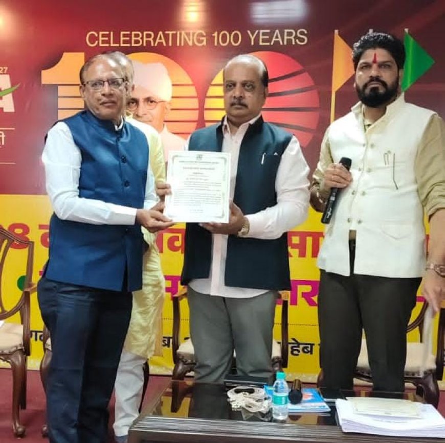 विनोद सोळंकी यांची अखिल भारतीय जैन अल्पसंख्यांक महासंघाच्या प्रदेश कार्यकारिणी सदस्यपदी नियुक्ती