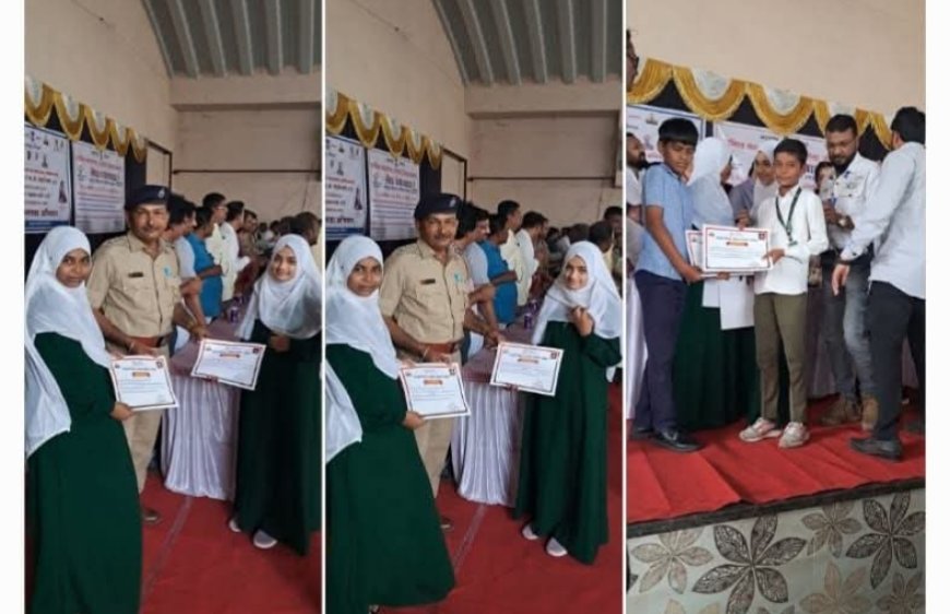 🎓 हाजी लाल मिया देशमुख उर्दू हायस्कूल विद्यार्थ्यांचा शिष्यवृत्ती सन्मान!