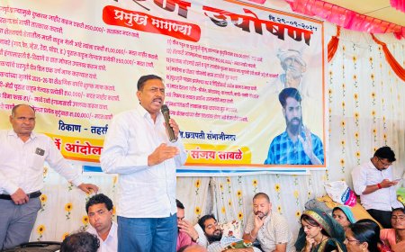 शेतकऱ्यांच्या लढ्यात राष्ट्रवादी काँग्रेस (शरद पवार पक्ष) शेतकऱ्यांच्या पाठीशी — पांडुरंग तांगडे पाटील यांनी मंगेश साबळे यांच्या आमरण उपोषणाला दिला पाठिंबा