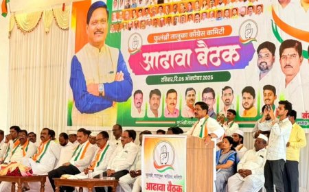 खासदार डॉ. कल्याण काळे यांच्या मार्गदर्शनाखाली फुलंब्री तालुका काँग्रेस कमिटीची आढावा बैठक उत्साहात पार