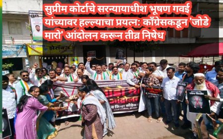 सुप्रीम कोर्टाचे सरन्यायाधीश भूषण गवई यांच्यावर हल्ल्याचा प्रयत्न: काँग्रेसकडून 'जोडे मारो' आंदोलन करून तीव्र निषेध