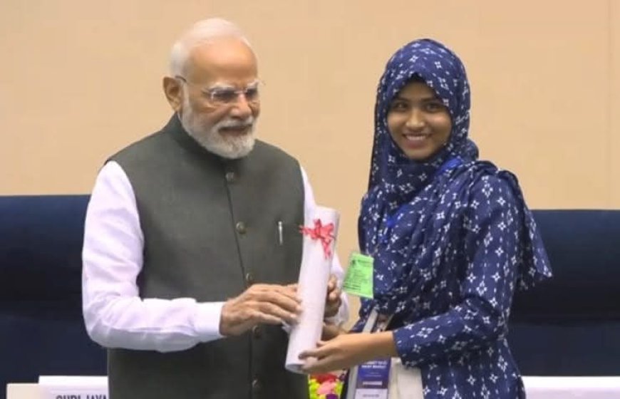 लातूरची शान! रेणापूरच्या सय्यद मदिया खदीरचा पंतप्रधान नरेंद्र मोदी यांच्या हस्ते दिल्लीमध्ये गौरव