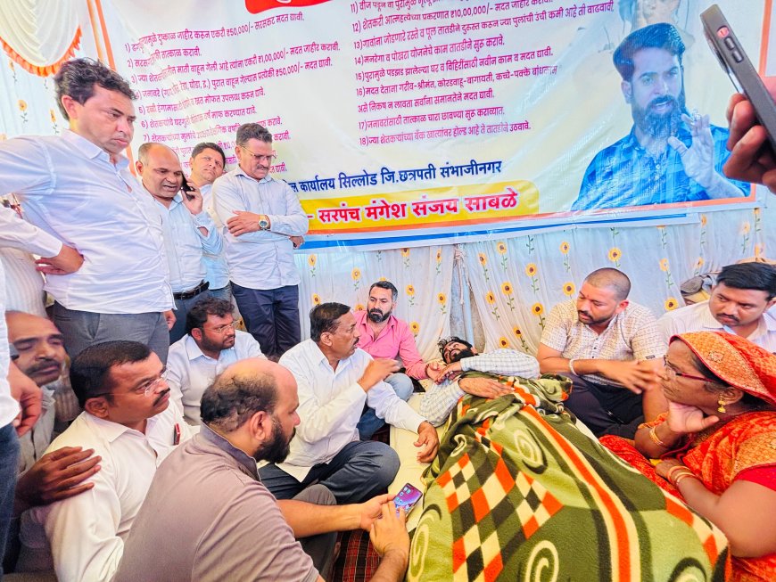 शेतकऱ्यांच्या लढ्यात राष्ट्रवादी काँग्रेस (शरद पवार पक्ष) शेतकऱ्यांच्या पाठीशी — पांडुरंग तांगडे पाटील यांनी मंगेश साबळे यांच्या आमरण उपोषणाला दिला पाठिंबा