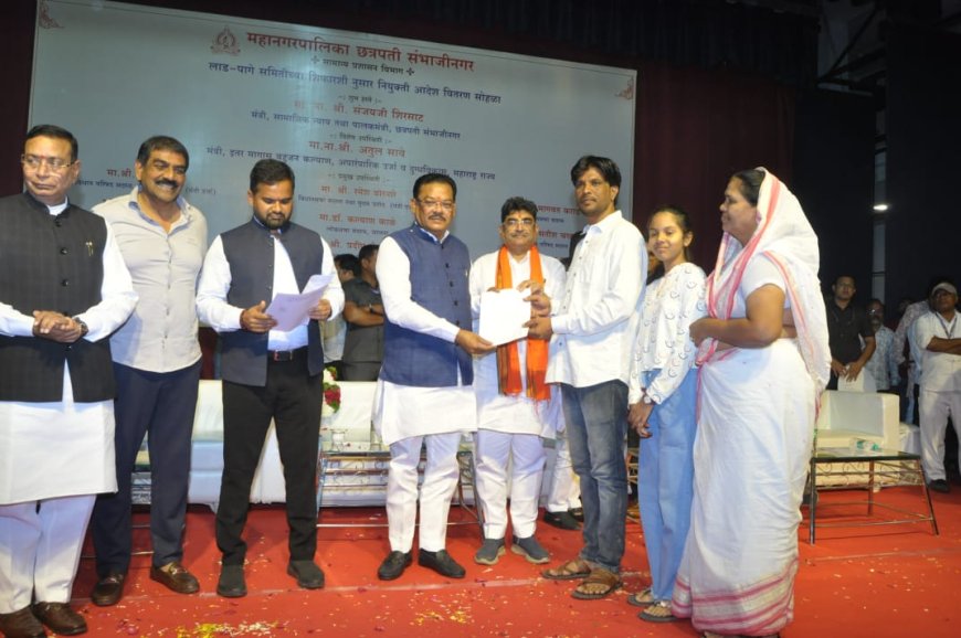 मसान जोगी आणि खादीम यांना कायम नोकरी द्या – पालकमंत्री संजय शिरसाट यांची मनपा प्रशासनाला सूचना