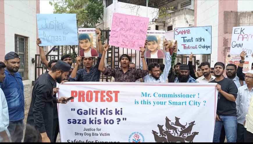 भटक्या कुत्र्यांच्या हल्ल्यांवर युथ मोव्हमेंट ऑफ महाराष्ट्र आक्रमक — मनपा समोर तीव्र आंदोलन, मृत बालकाच्या कुटुंबाला १० लाख मदतीची मागणी