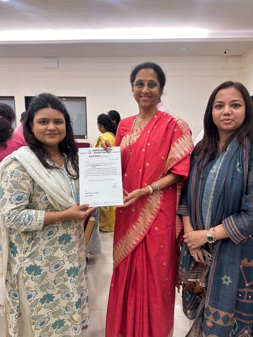 धनश्री वल्लम तडवळकर यांची राष्ट्रवादी युवती काँग्रेस (शरदचंद्र पवार पक्ष) मराठवाडा प्रदेश अध्यक्षा म्हणून निवड