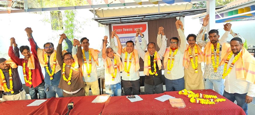 “ शहरात नवं गठबंधन मैदानात – फैसल खान यांच्या नेतृत्वाखाली ‘शहर विकास आघाडी’ची घोषणा!”