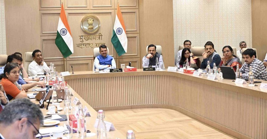 महाराष्ट्रात सुशासनाची नवी गती! परीक्षेचा निकाल लागला की फक्त ४ दिवसांत नियुक्तीपत्र — सीएम फडणवीसांचा स्पष्ट आदेश