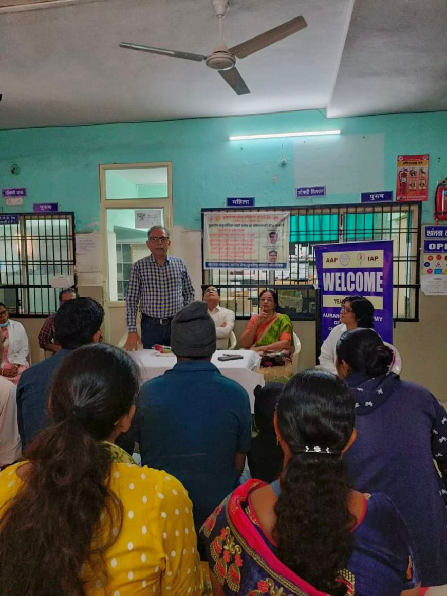 “नवजात शिशू सुरक्षितता,प्रत्येक स्पर्शामध्ये, प्रत्येक वेळी प्रत्येक बाळासाठी.’’