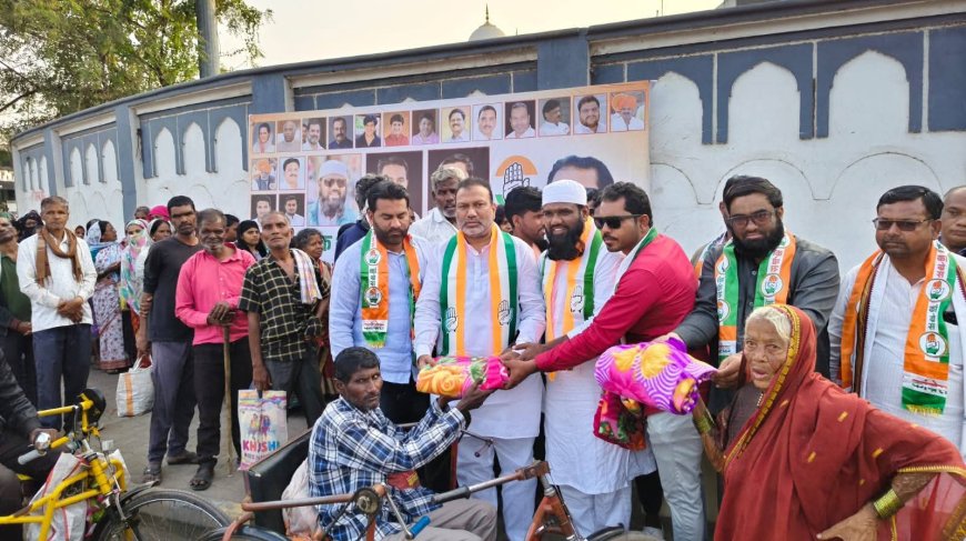 शहरात अल्पसंख्याक काँग्रेसकडून गरजू नागरिक व रुग्णांना ब्लॅंकेट वाटप