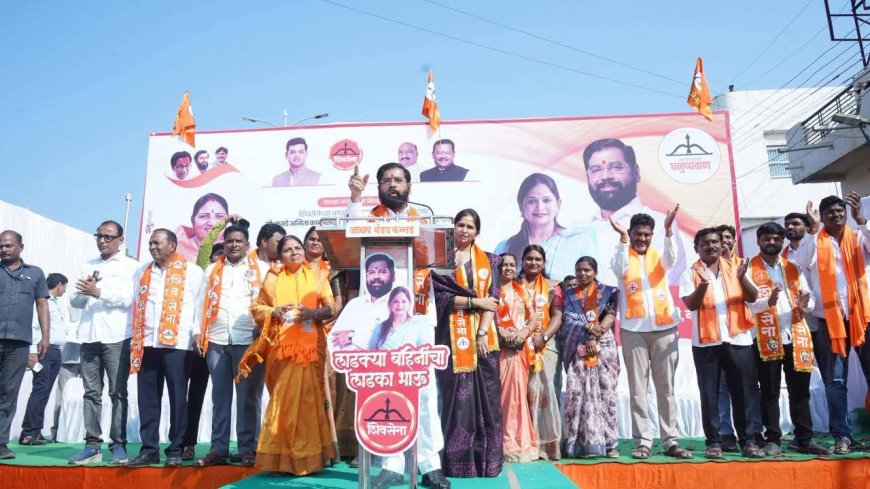 “कन्नडकरांनो, शिवसेनेलाच प्रचंड बहुमत द्या!” — उपमुख्यमंत्री एकनाथ शिंदे यांचे आवाहन