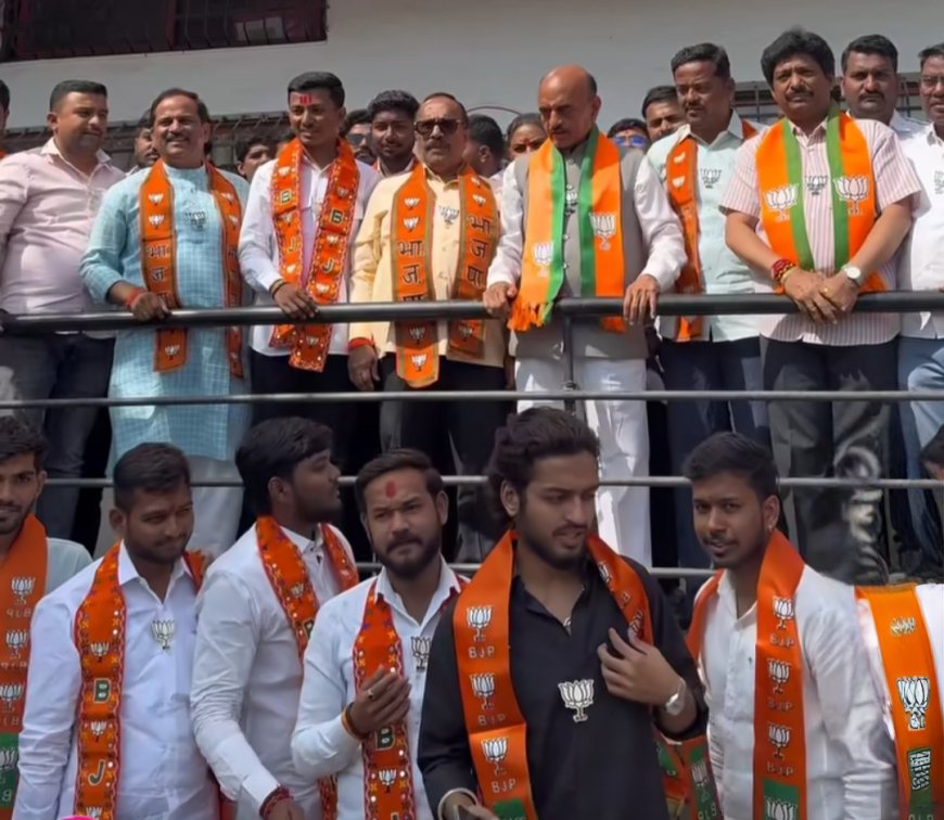 शहरात मोठी राजकीय उलथापालथ!राष्ट्रवादी (शरद पवार) व युवासेनाला धक्का—शेकडो विद्यार्थी-युवकांचा BJP मध्ये जाहीर प्रवेश