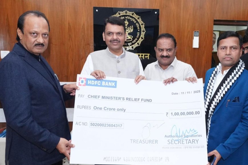 मराठवाडा शिक्षण प्रसारक मंडळाचा सामाजिक पुढाकार! अतिवृष्टीग्रस्त शेतकऱ्यांसाठी मुख्यमंत्री सहायता निधीत तब्बल 1 कोटींचा हातभार