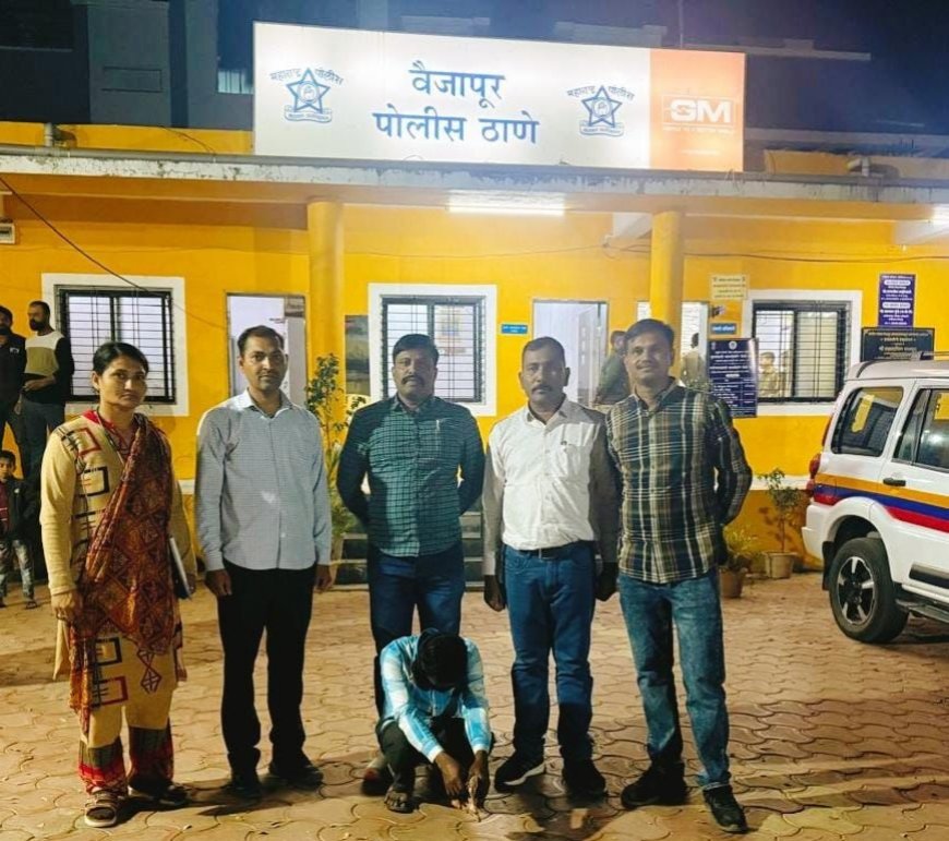 महिलेच्या नावाने बनावट इन्स्टाग्राम खाते तयार करून अश्लील चॅट करणारा आरोपी जेरबंद! ग्रामीण सायबर पोलीसांची धडक कारवाई!