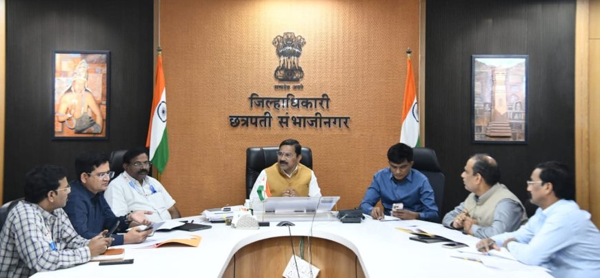 अवैध, विलंबित जन्म मृत्यू नोंदींबाबत मार्गदर्शक सुचनांचा अवलंब करुन कार्यवाही करा- जिल्हाधिकारी दिलीप स्वामी