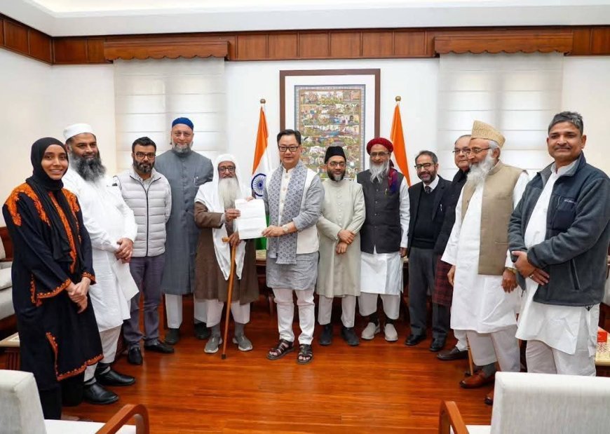 ‘वक्फ संपत्ती अपलोड’ मुदतवाढीसाठी AIMPLB ची केंद्रात धडक; किरेन रिजिजू यांची सकारात्मक हमी