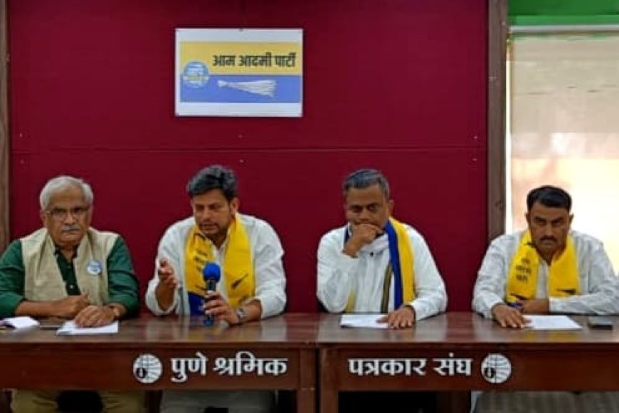 सत्तालोलुप राजकारणाला ‘आप’चा शह; स्वबळावर सर्व जागा लढवणार – प्रकाश जरवाल