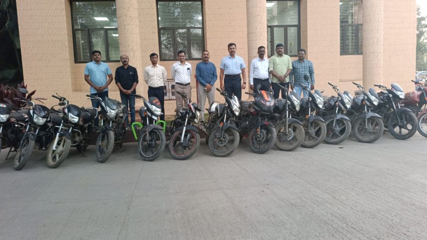 सराईत दुचाकी चोराच्या मुसक्या आवळल्या; 12 लाखांच्या 14 मोटारसायकली जप्त