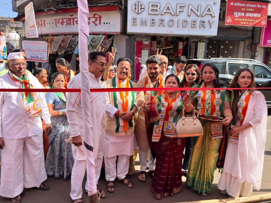 प्रभाग २६ मध्ये राष्ट्रवादी (शरदचंद्र पवार) उमेदवार किरण पोकळेंच्या प्रचाराला जोरदार प्रारंभ; कचेरी उद्घाटन व भव्य पदयात्रा