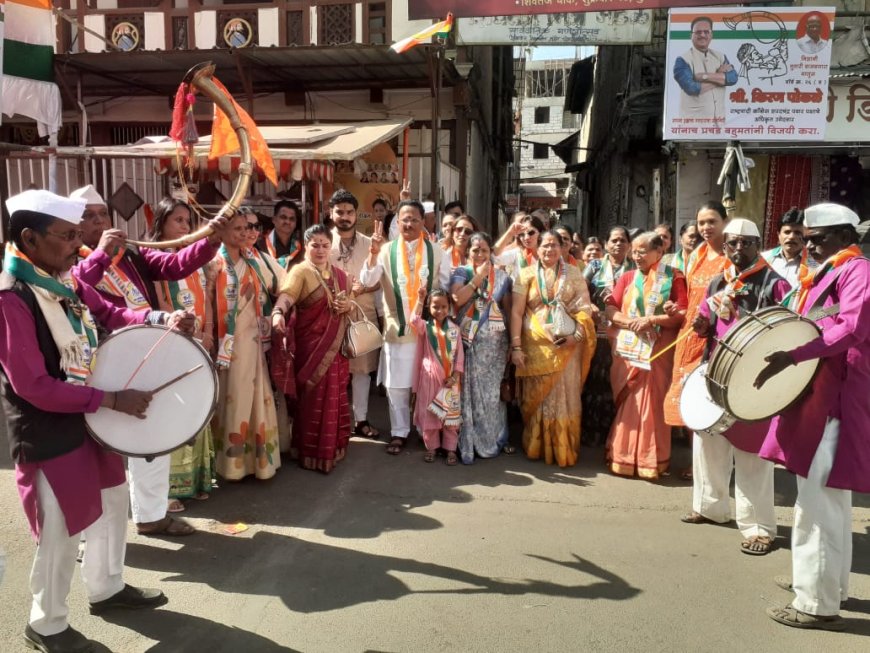 प्रभाग २६ मध्ये राष्ट्रवादी (शरदचंद्र पवार) उमेदवार किरण पोकळेंच्या प्रचाराला जोरदार प्रारंभ; कचेरी उद्घाटन व भव्य पदयात्रा