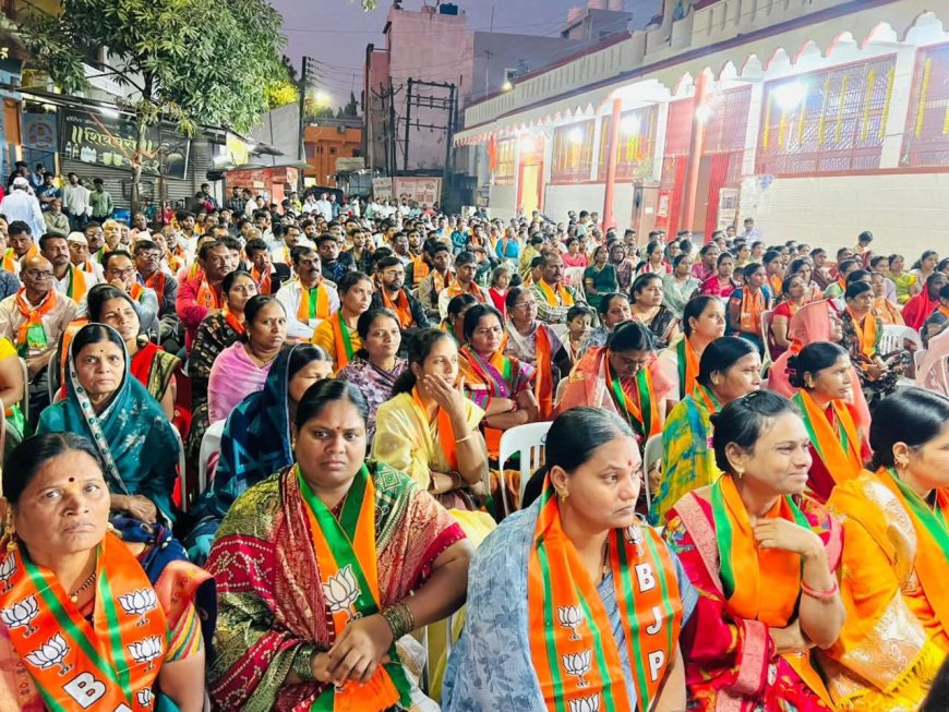 मुकुंदवाडीतील भाजपची जाहीर सभा उत्साहात; रावसाहेब दानवेंच्या उपस्थितीत ‘विकासाचाच विजय’चा निर्धार